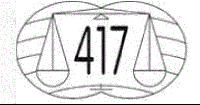 417