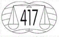 417