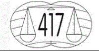 417