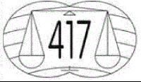417