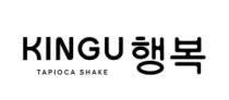 KINGU TAPIOCA SHAKE