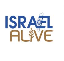 ISRAEL ALIVE