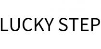 LUCKY STEP