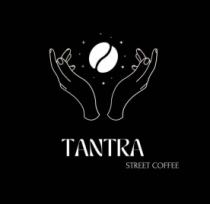 TANTRA STREET COFFEE
