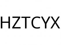 HZTCYX