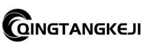 QINGTANGKEJI