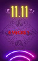 4 VECES 1