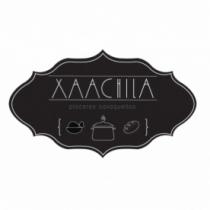XAACHILA PLACERES OAXAQUEÑOS