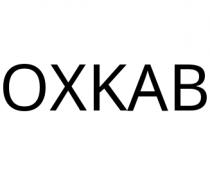 OXKAB