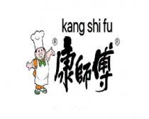 KANG SHI FU