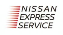 NISSAN EXPRESS SERVICE