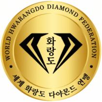 WORLD HWARANGDO DIAMOND FEDERATION