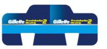 GILLETTE PRESTOBARBA ULTRAGRIP 2