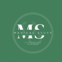 MEDICAL STUFF