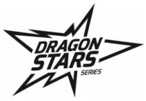 DRAGON STARS SERIES