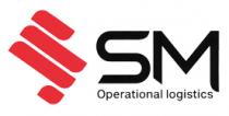 SM OPERATIONAL LOGISTICS Y DISEÑO