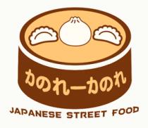 DON-DON JAPANESE STREET FOOD