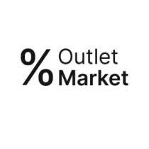 OUTLET; MARKET; OUTLET MARKET; MARKET OUTLET