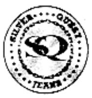SILVER SQ QUEST