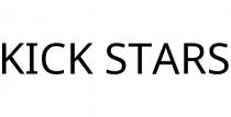 KICK STARS