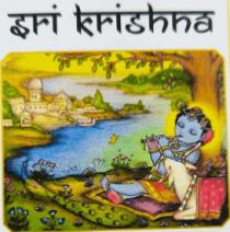 SRI KRISHNA