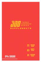 LETRAS SDO QUE TAMBIÉN PUEDEN LEERSE COMO EL NUMERO 300; THREE; HUNDRED; SERIES; SUPPLEMENTS
