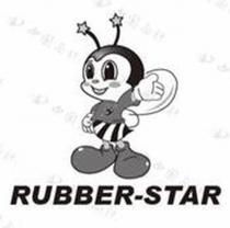 RUBBER STAR