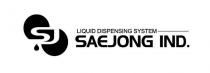 LIQUID DESPENSING SYSTEM SAEJONG IND.
