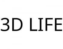 3D LIFE