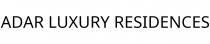 ADAR LUXURY RESIDENCES
