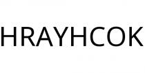 HRAYHCOK