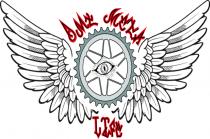 BMX MEXA LIFE