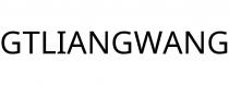 GTLIANGWANG