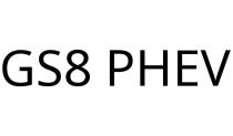 GS8 PHEV