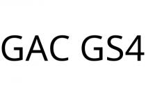 GAC GS4