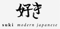 SUKI MODERN JAPANESE