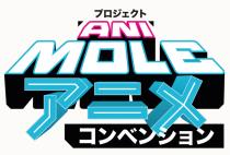 ANI MOLE