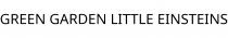 GREEN GARDEN LITTLE EINSTEINS