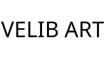 VELIB ART