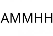 AMMHH