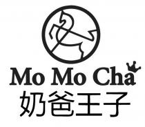 MO MO CHA