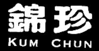 KUM CHUN