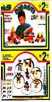 DIDACTI BLOCKS