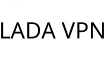 LADA VPN