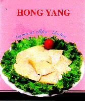 HONG YANG
