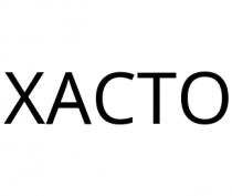 XACTO