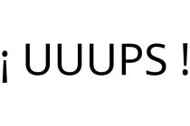 ¡ UUUPS !