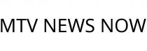 MTV NEWS NOW