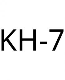 KH-7