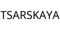 TSARSKAYA